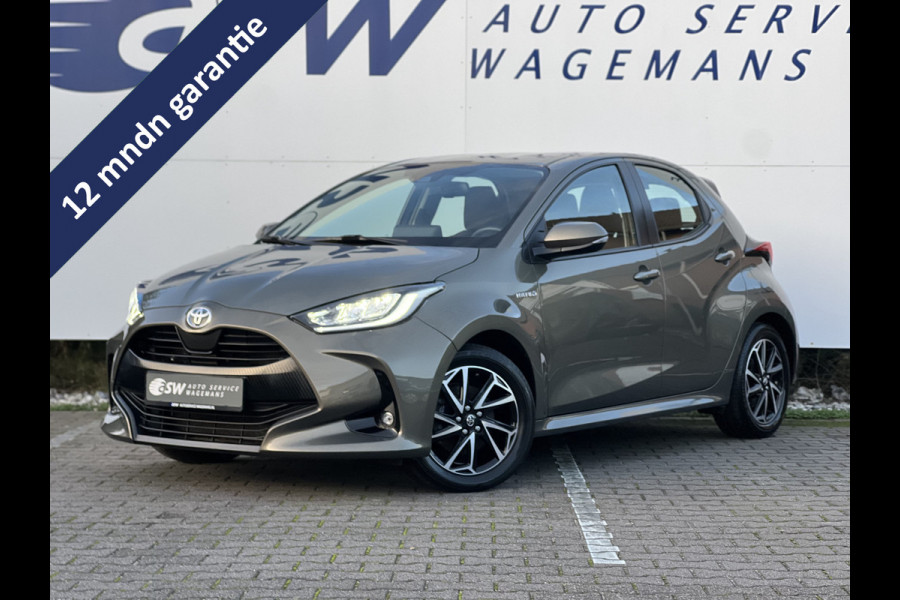 Toyota Yaris 1.5 Hybrid Dynamic | LED | ACC | Camera | Carplay