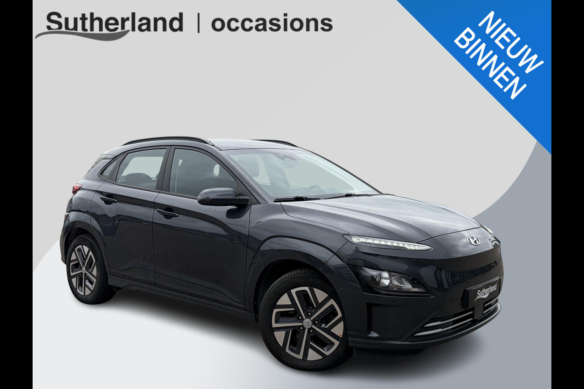 Hyundai Kona EV Fashion 64 kWh | 204 PK | SOH 95% | Adaptive cruise control | Achteruitrijcamera | Keyless entry | LED verlichting | DAB ontvanger | Bluetooth telefoonverbinding | Navigatie | Lichtmetalen velgen
