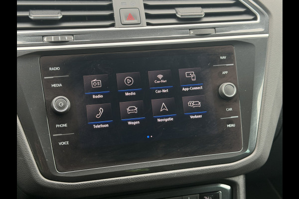 Volkswagen Tiguan BWJ 2020 | 1.5TS 150PK I ACT Highline AUTOMAAT | TREKHAAK | CLIMA | NAVI | PRICAY GLASS | PDC 2X | CARPLAY |
