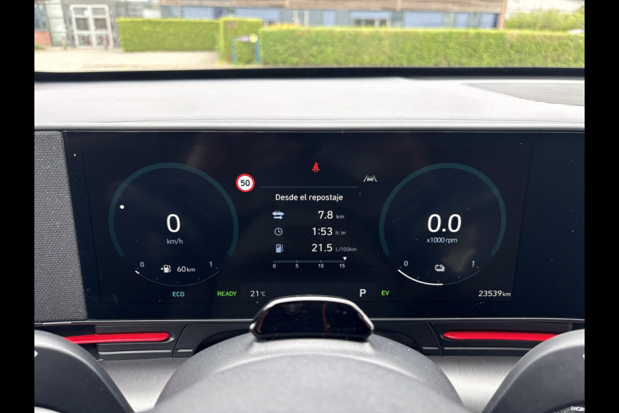 Hyundai Kona 1.6 GDI HEV N Line | 360 graden camera | Stoelverwarming/koeling | Adaptive cruise control