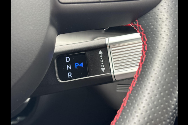 Hyundai Kona 1.6 GDI HEV N Line | 360 graden camera | Stoelverwarming/koeling | Adaptive cruise control