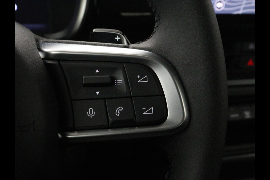 Fiat 600 1.2 Hybrid Urban | Stoelverwarming | 360 camera | Cruise control | Navigatie | Carplay | DAB | Climate control | Full LED | Park assist | Sfeerverlichting