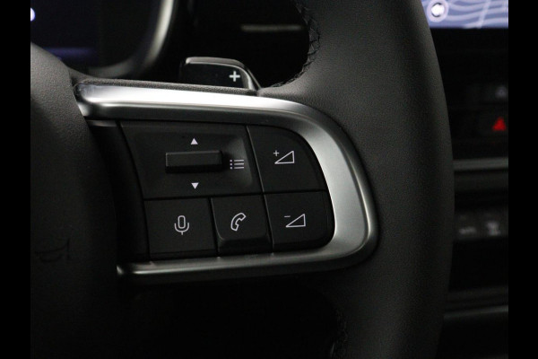 Fiat 600 1.2 Hybrid Urban | Stoelverwarming | 360 camera | Cruise control | Navigatie | Carplay | DAB | Climate control | Full LED | Park assist | Sfeerverlichting