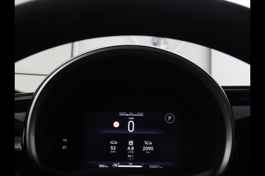 Fiat 600 1.2 Hybrid Urban | Stoelverwarming | 360 camera | Cruise control | Navigatie | Carplay | DAB | Climate control | Full LED | Park assist | Sfeerverlichting