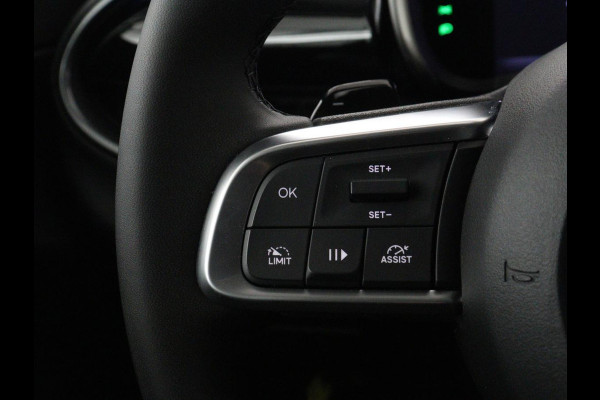 Fiat 600 1.2 Hybrid Urban | Stoelverwarming | 360 camera | Cruise control | Navigatie | Carplay | DAB | Climate control | Full LED | Park assist | Sfeerverlichting