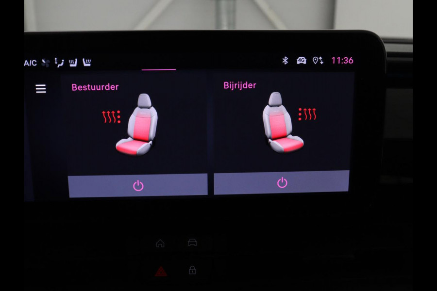 Fiat 600 1.2 Hybrid Urban | Stoelverwarming | 360 camera | Cruise control | Navigatie | Carplay | DAB | Climate control | Full LED | Park assist | Sfeerverlichting