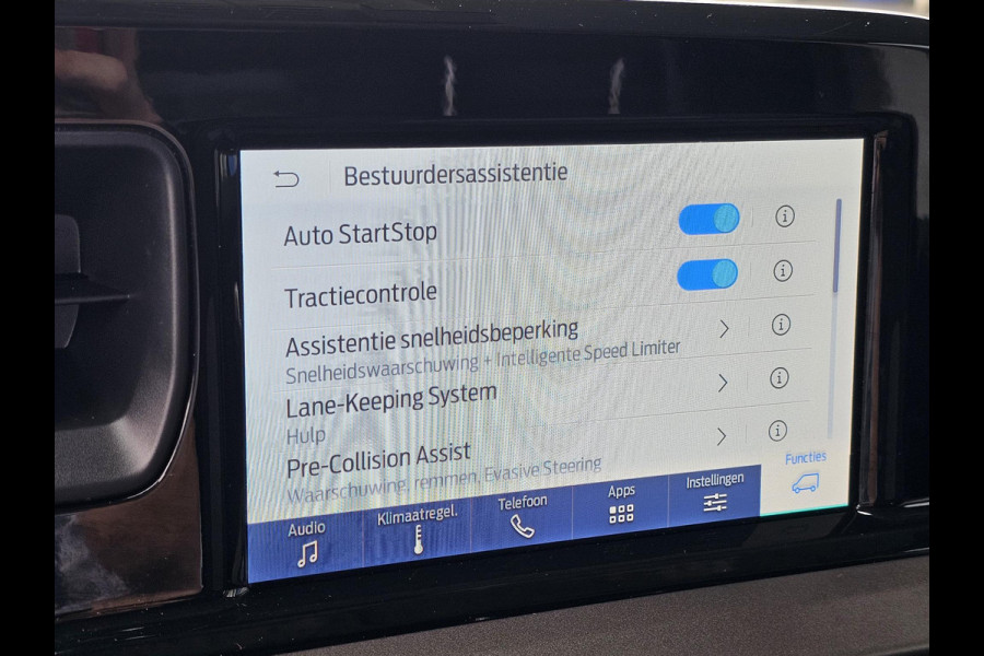 Ford Transit Courier 1.0 EcoBoost Trend