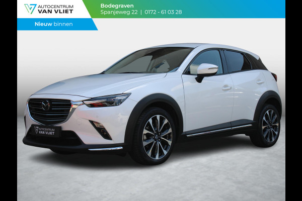 Mazda CX-3 2.0 SkyActiv-G 120 GT-M | STOELVERWARMING | ADAPTIEVE CRUISE CONTROL | KEYLESS ENTRY |