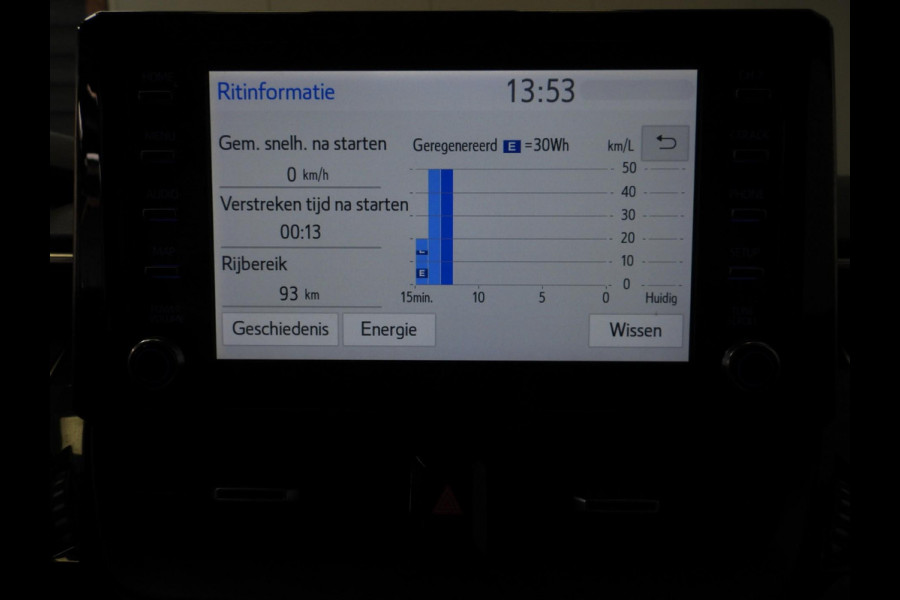 Toyota Corolla Touring Sports 1.8 Hybrid Business NAVI-APP/CLIMA/CAMERA/LED/16"LMV!
