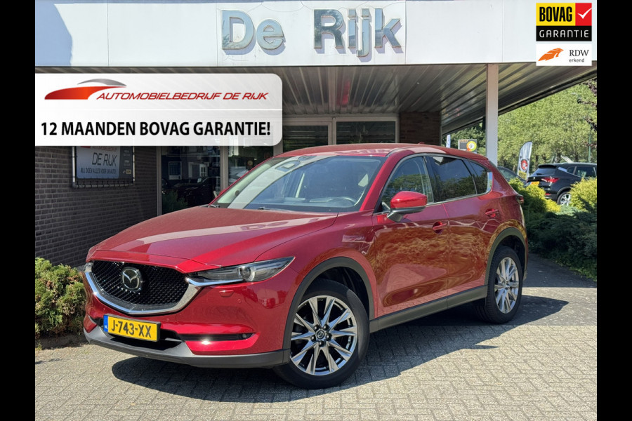 Mazda CX-5 2.0 SkyActiv-G 165 Luxury