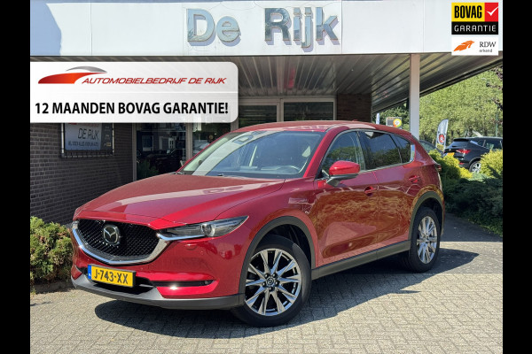 Mazda CX-5 2.0 SkyActiv-G 165 Luxury