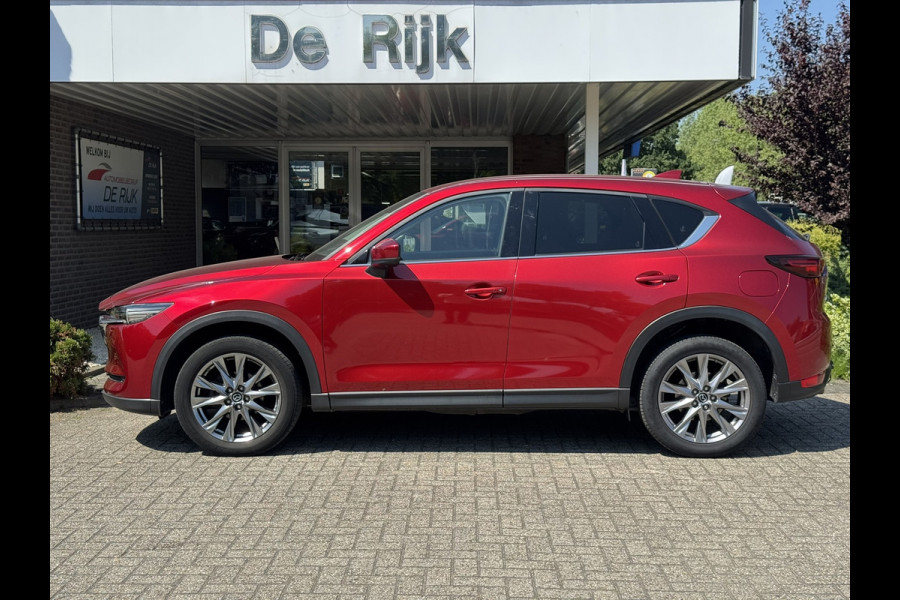 Mazda CX-5 2.0 SkyActiv-G 165 Luxury