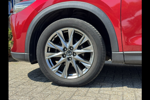 Mazda CX-5 2.0 SkyActiv-G 165 Luxury