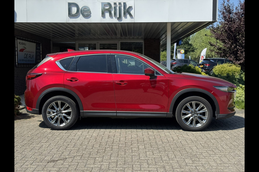 Mazda CX-5 2.0 SkyActiv-G 165 Luxury
