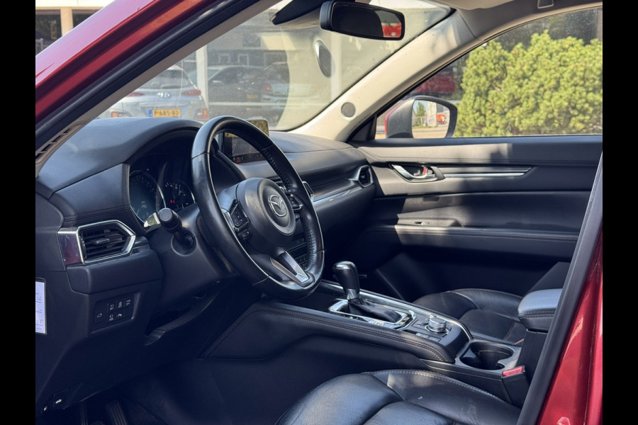 Mazda CX-5 2.0 SkyActiv-G 165 Luxury