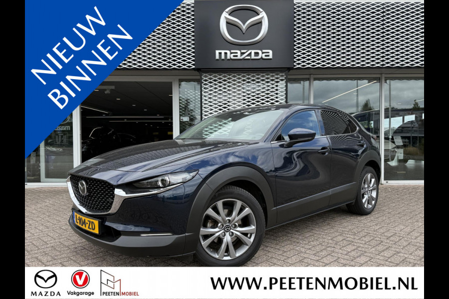 Mazda CX-30 2.0 e-SkyActiv-X M Hybrid Sportive AUTOMAAT | DEALERONDERHOUDEN | NL AUTO |