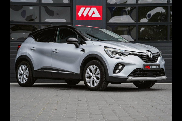 Renault Captur 1.0 TCe 100 Intens | NAVI | PDC | CLIMA