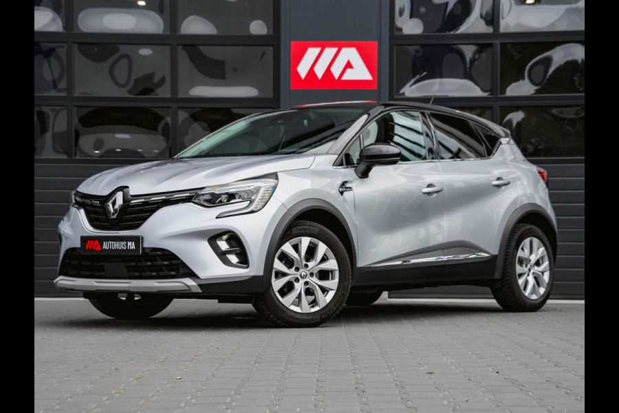 Renault Captur 1.0 TCe 100 Intens | NAVI | PDC | CLIMA