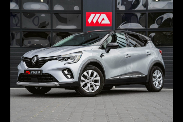 Renault Captur 1.0 TCe 100 Intens | NAVI | PDC | CLIMA