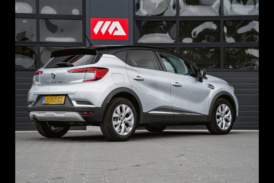 Renault Captur 1.0 TCe 100 Intens | NAVI | PDC | CLIMA