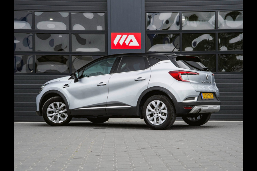 Renault Captur 1.0 TCe 100 Intens | NAVI | PDC | CLIMA