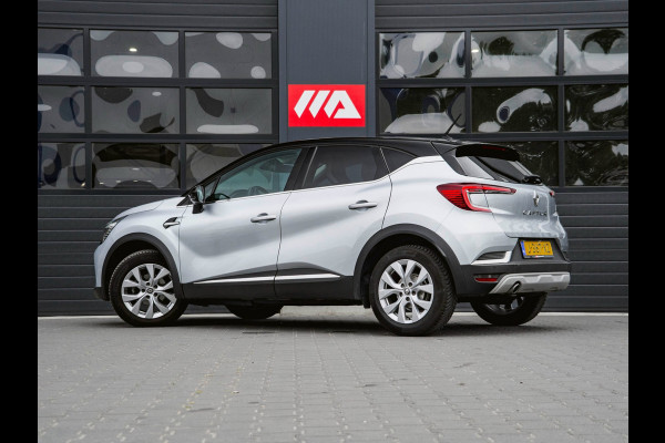 Renault Captur 1.0 TCe 100 Intens | NAVI | PDC | CLIMA