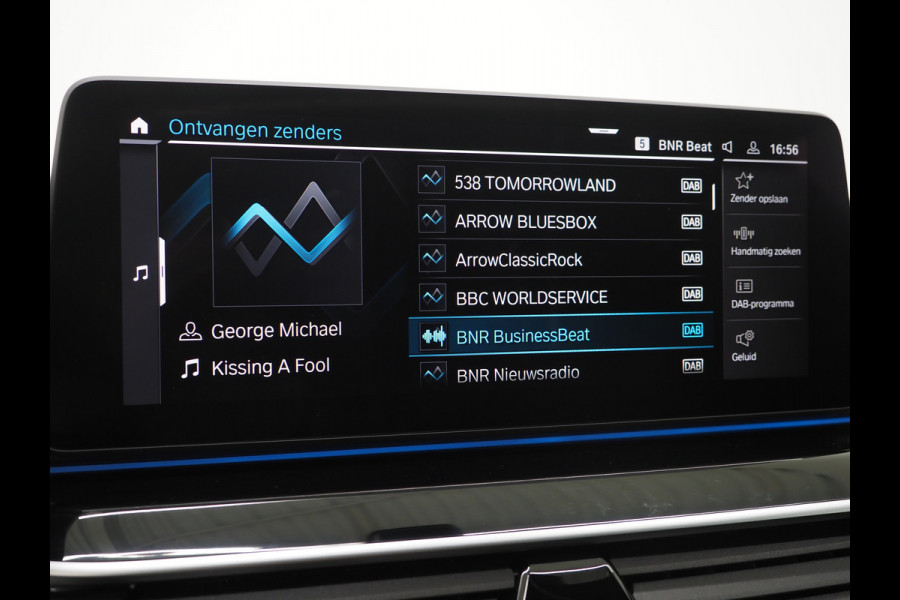 BMW 5 Serie Touring 530e M Sport Shadow Line | Panoramadak | Leder | LaserLED | HUD | Keyless | Sfeerlicht | Camera | Dodehoek