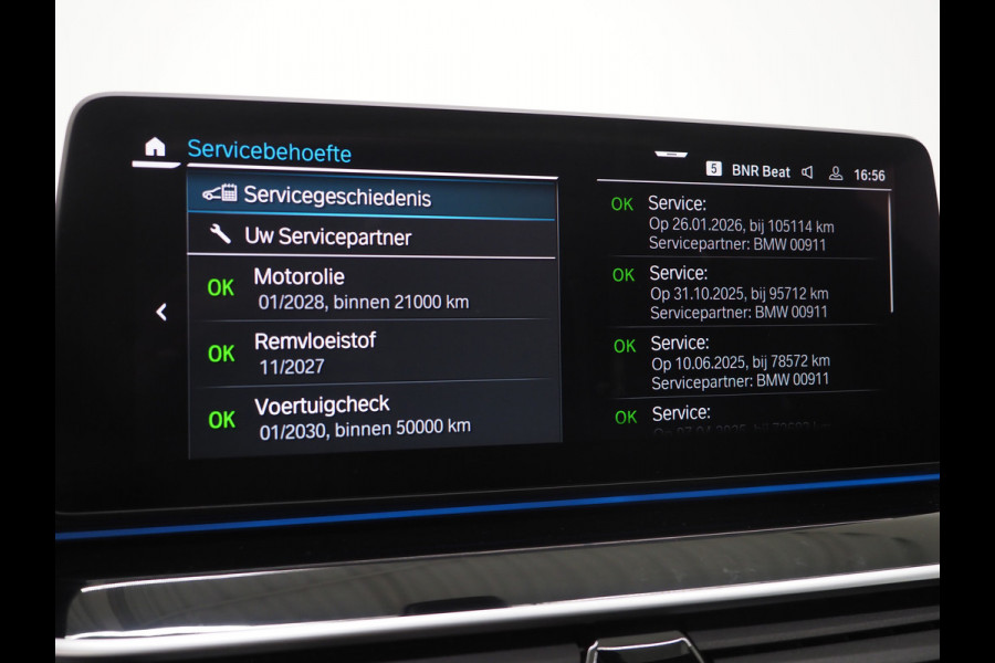 BMW 5 Serie Touring 530e M Sport Shadow Line | Panoramadak | Leder | LaserLED | HUD | Keyless | Sfeerlicht | Camera | Dodehoek