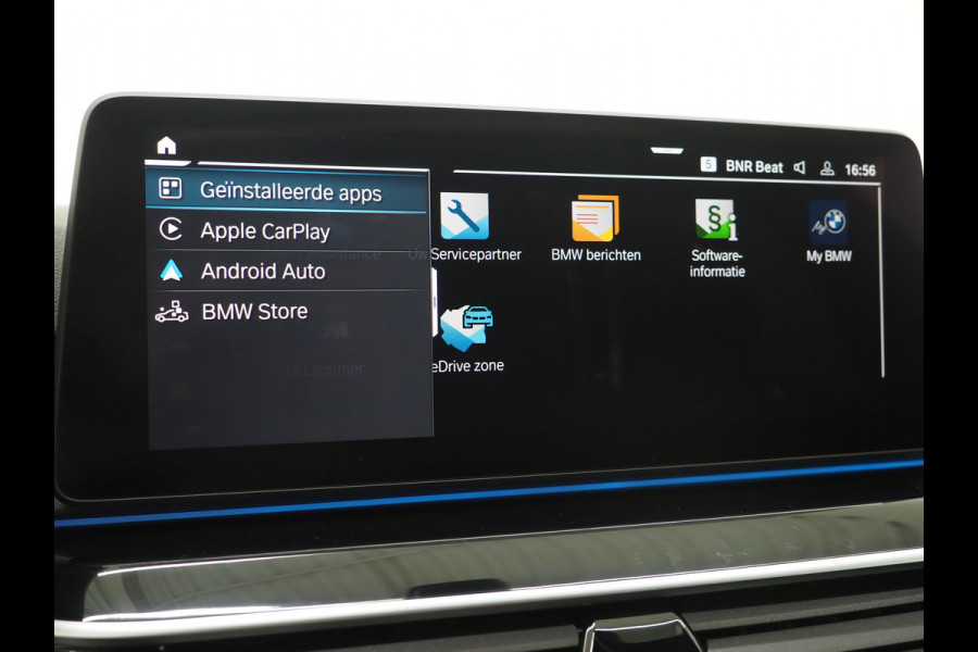 BMW 5 Serie Touring 530e M Sport Shadow Line | Panoramadak | Leder | LaserLED | HUD | Keyless | Sfeerlicht | Camera | Dodehoek