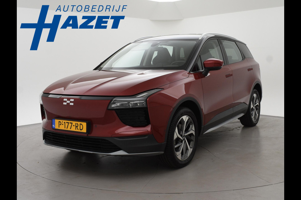 Aiways U5 63kWh SHOWROOM + LEDER | 360 CAMERA | CARPLAY | ADAPTIVE CRUISE | 19 INCH LMV | TWO-TONE