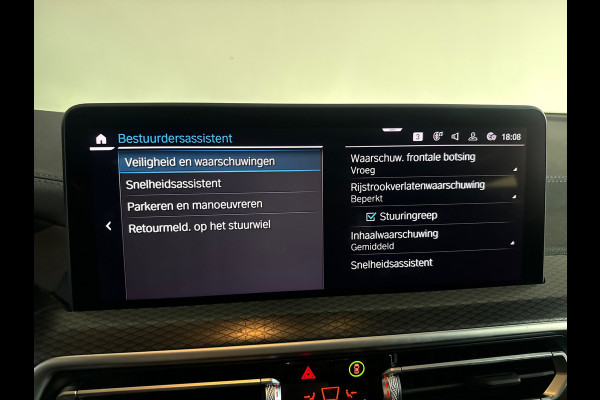 BMW X3 XDrive30e High Executive M Sport|Pano|M Seat|HuD|H/K|Memory