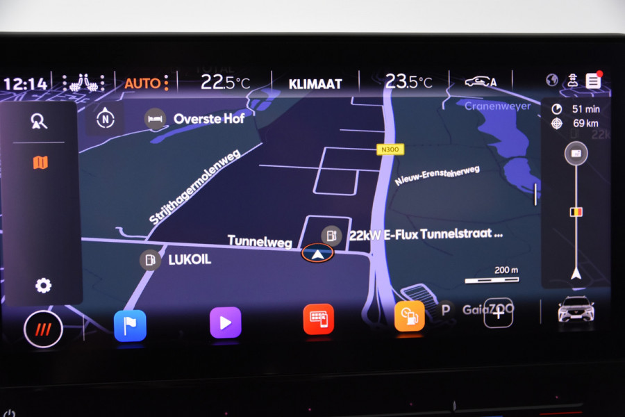 CUPRA Formentor 1.4 e-Hybrid VZ *1ste Eigenaar*Leer*Ambiente*