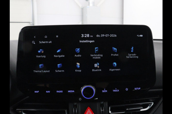 Hyundai i30 Wagon 1.5 T-GDi MHEV Premium Sky | Panoramadak | Stoel & Sturverwarming | Stoelkoeling | Camera | Adaptive cruise | Navigatie | Carplay | DAB+ | Climate control | Full LED