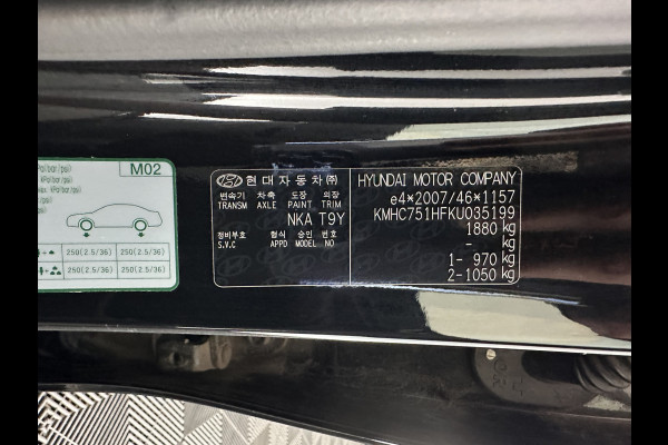 Hyundai IONIQ Comfort EV (INCL-BTW) Aut. *ADAPTIVE-CRUISE | DIGI-COCKPIT | SHIFTPADDLES | LANE-ASSIST | CCS-FASTLOADER | CRUISE | CAMERA | KEYLESS | DAB+ | NAVI-FULLMAP | ECC | PDC | 16"*