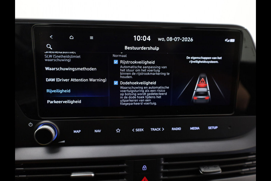 Hyundai i20 1.0 T-GDI Comfort Smart | Camera | Dodehoek sensoren | Apple Carplay/ Android Auto | Prijs Rijklaar!!