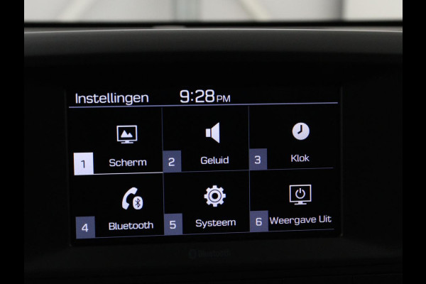 Hyundai Kona 1.0T Drive | Cruise control | Bluetooth | Airco