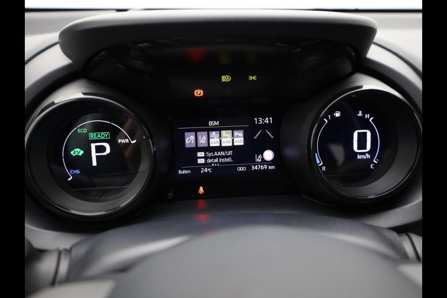 Toyota Yaris 1.5 Hybrid Executive | JBL | Keyless | Head Up | Stoelverw. | Navi | Prijs Rijklaar!!