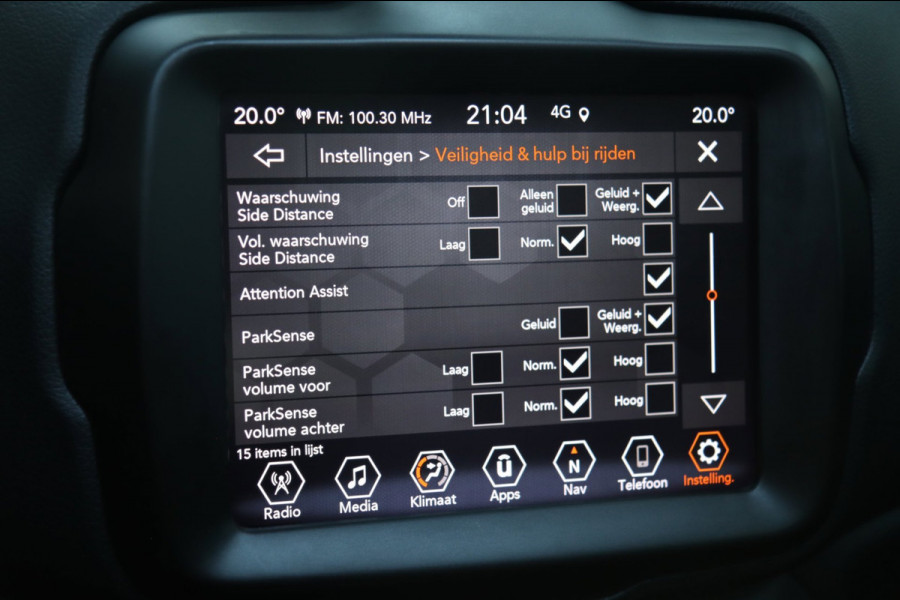 Jeep Renegade 4xe 240 Plug-in Hybrid Electric S / PANO / ACC / KEYLESS / CAMERA / CARPLAY