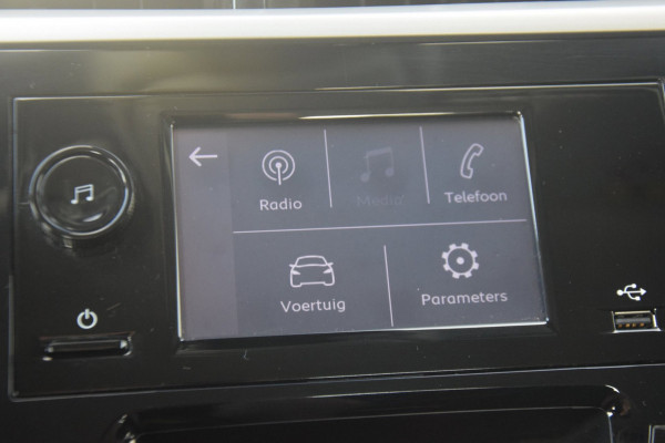 Opel Corsa 1.2 CRUISE CONTROL/BLUETOOTH/ORIGINEEL NEDERLANDS