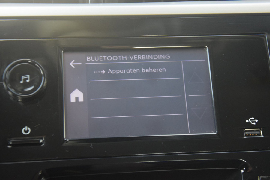 Opel Corsa 1.2 CRUISE CONTROL/BLUETOOTH/ORIGINEEL NEDERLANDS