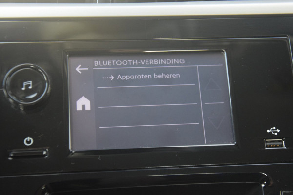 Opel Corsa 1.2 CRUISE CONTROL/BLUETOOTH/ORIGINEEL NEDERLANDS