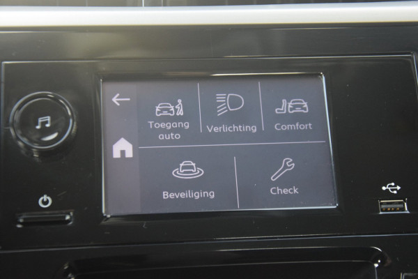 Opel Corsa 1.2 CRUISE CONTROL/BLUETOOTH/ORIGINEEL NEDERLANDS