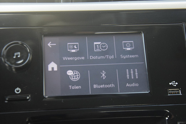 Opel Corsa 1.2 CRUISE CONTROL/BLUETOOTH/ORIGINEEL NEDERLANDS