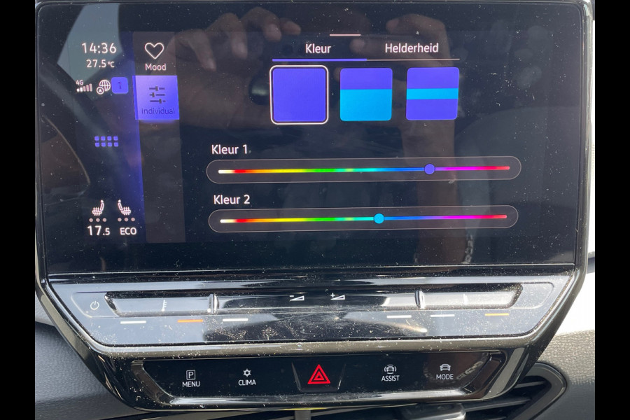 Volkswagen ID.3 First Plus 58 kWh|SOH91%|ACC|PDC|CAM|