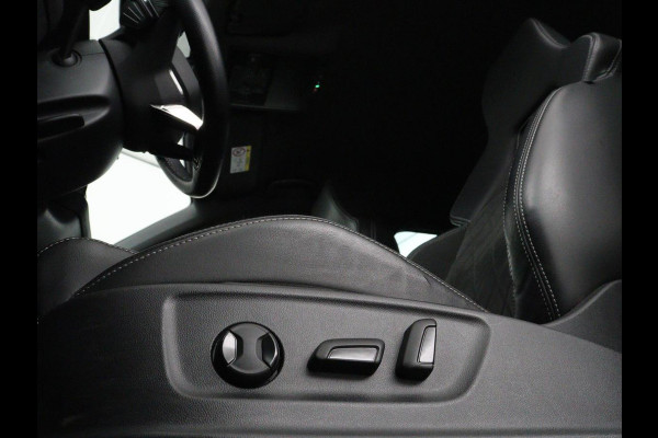Škoda Kodiaq 1.5 TSI Sportline Business | Keyless | Adaptive cr | Keyless | Adaptive cruise control | Carplay | Climate control | Stoel & Stuurverwarming | Camera | Navigatie | Bluetooth | DAB+ | Sfeerverlichting | Canton audio