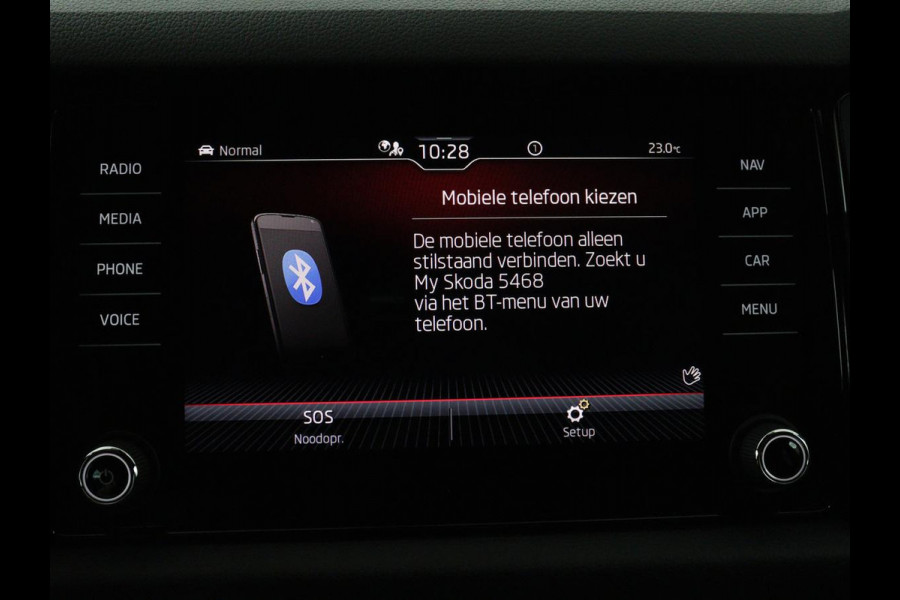 Škoda Kodiaq 1.5 TSI Sportline Business | Keyless | Adaptive cr | Keyless | Adaptive cruise control | Carplay | Climate control | Stoel & Stuurverwarming | Camera | Navigatie | Bluetooth | DAB+ | Sfeerverlichting | Canton audio