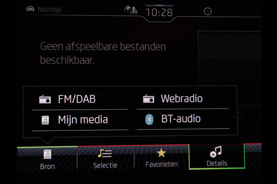 Škoda Kodiaq 1.5 TSI Sportline Business | Keyless | Adaptive cr | Keyless | Adaptive cruise control | Carplay | Climate control | Stoel & Stuurverwarming | Camera | Navigatie | Bluetooth | DAB+ | Sfeerverlichting | Canton audio
