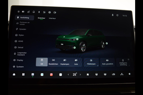 Leapmotor C10 Design Pro 69.9 kWh | Lederen interieur | Navigatie | 360 Camera