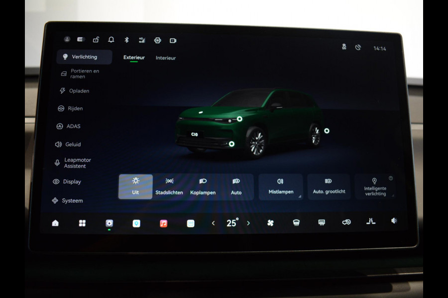 Leapmotor C10 Design Pro 69.9 kWh | Lederen interieur | Navigatie | 360 Camera