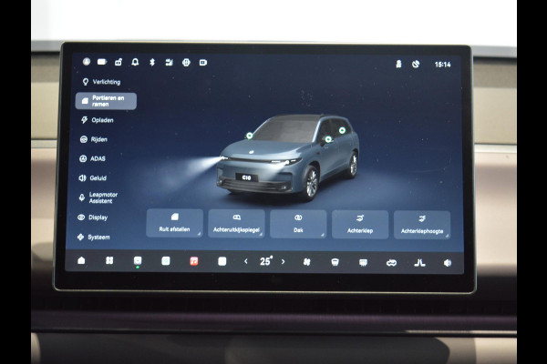 Leapmotor C10 Design REEV 28.4 kWh | Lederen interieur | Navigatie | 360 Camera